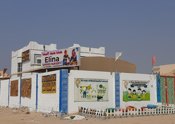 Elina Garden Nursery